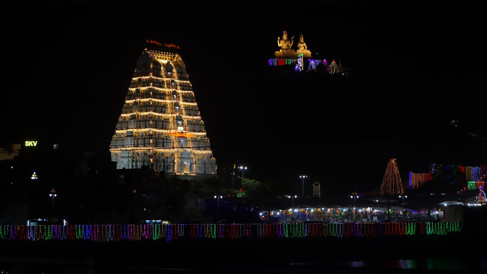 SriKalahasteswara tempe, Srikalahasthi