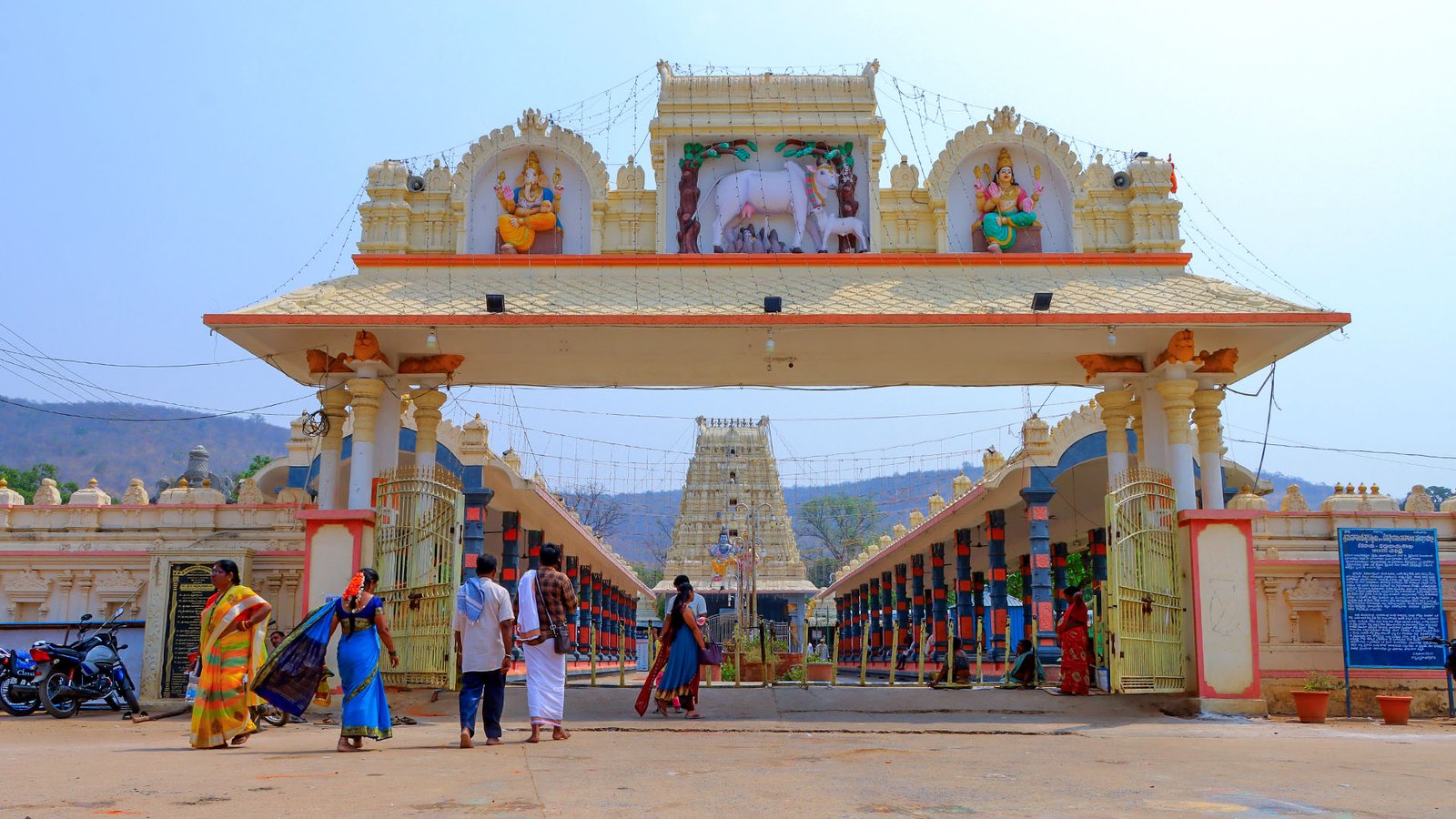 Mahanandeswara temple