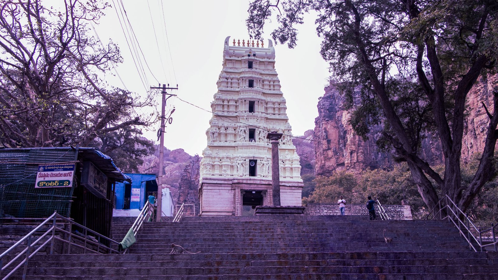 Sri Umamaheswara temple