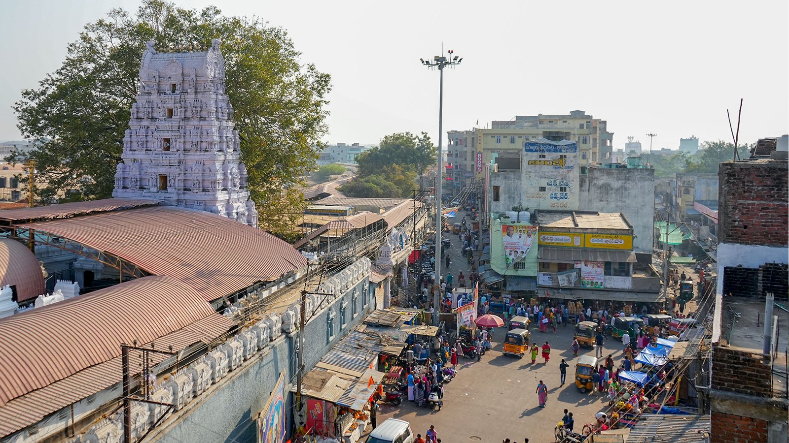 Sri RajaRajeswara Temple