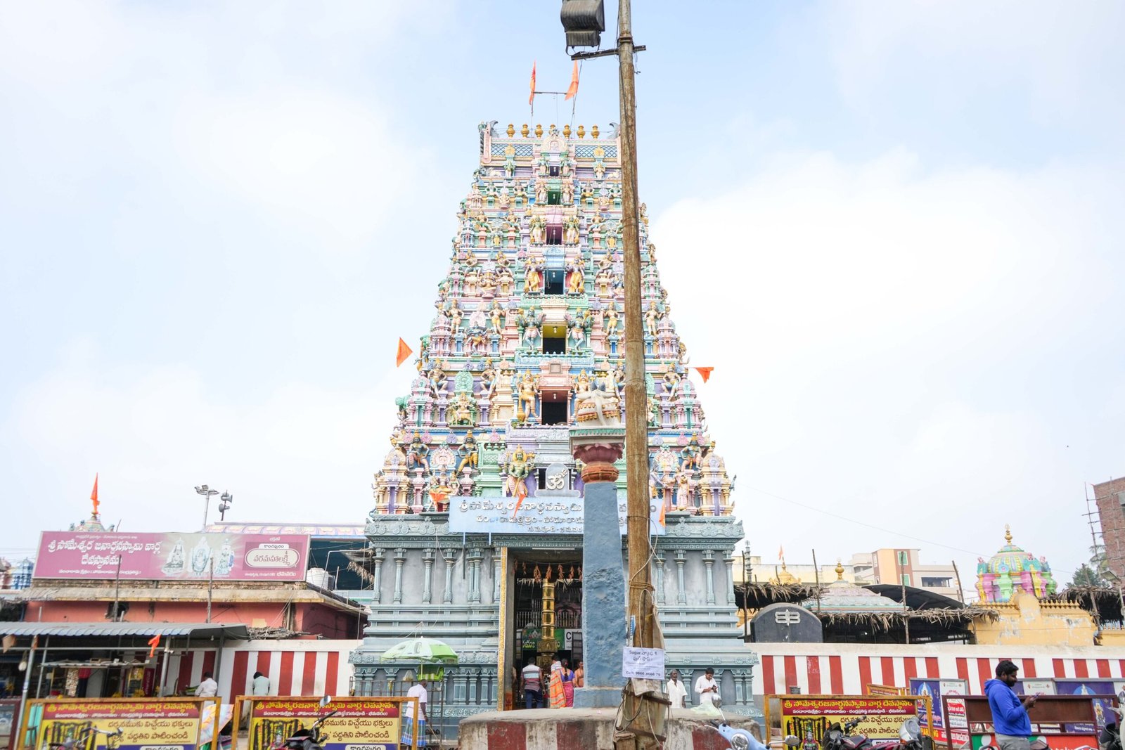 Somaramam temple