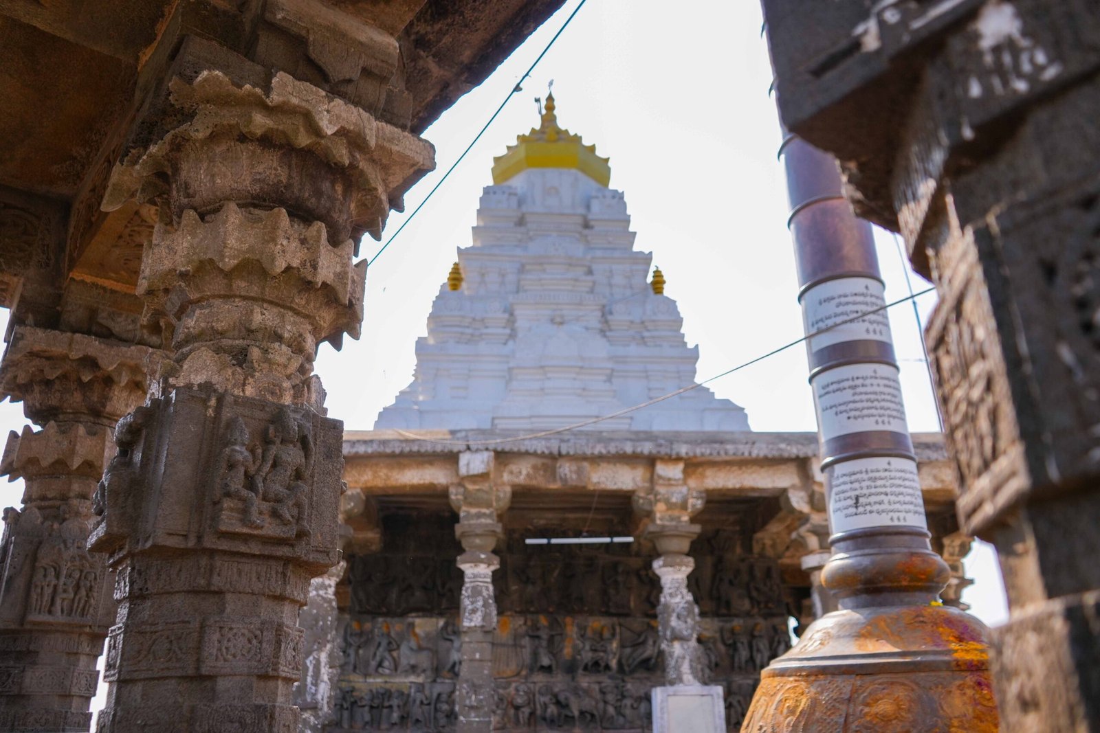 Sri Narasimha Temple